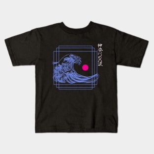 Great Wave Kanagawa Computer Abstract Kanji Writing Graphic Kids T-Shirt